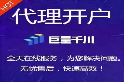 百度竞价SEM案例分析：提升品牌曝光率