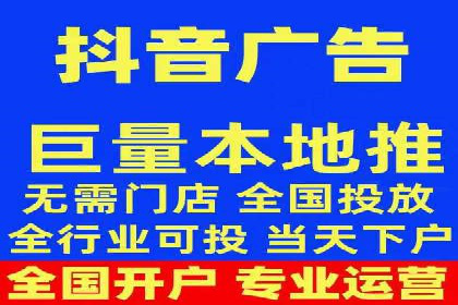 探索sem推广竞价托管的成功之路——以某企业为例